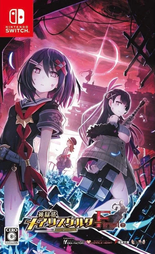 Nintendo Switch: Mary Skelter Finale