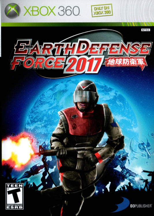 Xbox 360: Earth Defense Force 2017